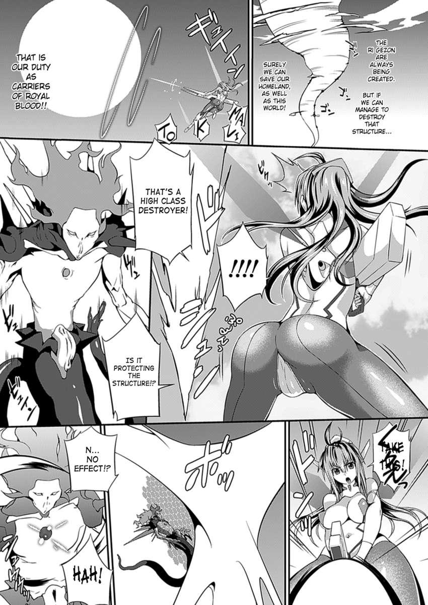 Armed Battle Princess Chapter 1000 Page 116